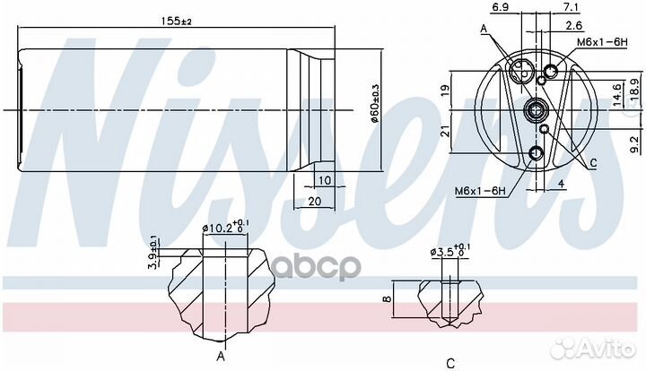 Осушитель 95063 Nissens