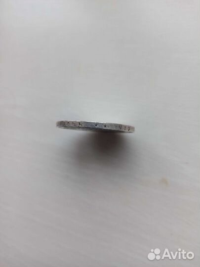 Один рубль 1898г серебро