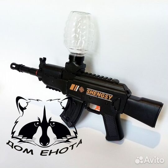 Детский орбизный автомат мини М416 ак47 мр5К