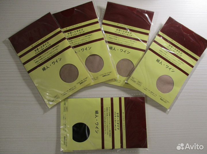 Носки женские шелк новые