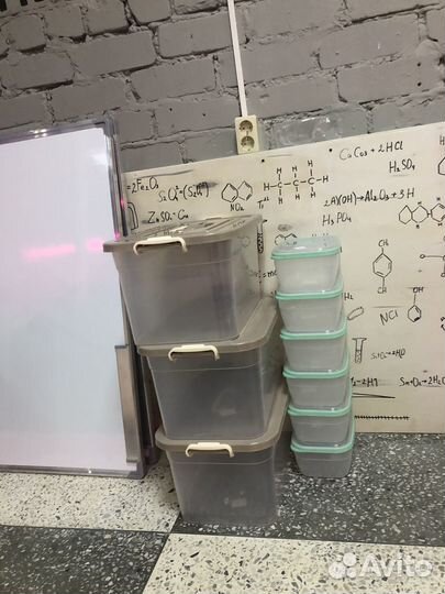 Пластиковые контейнеры для хранения