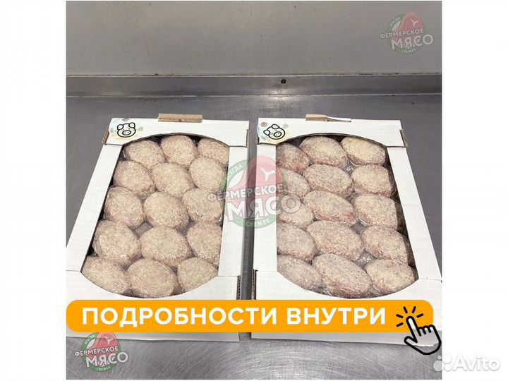 Котлеты свиные