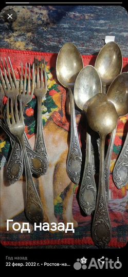 Набор.1965г. Серебро