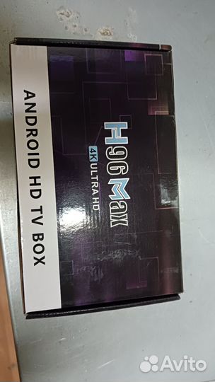 Smart tv приставка