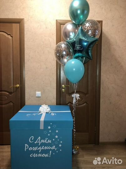 Коробка сюрприз