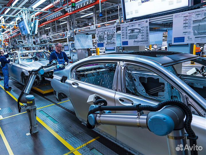 Разнорабочий