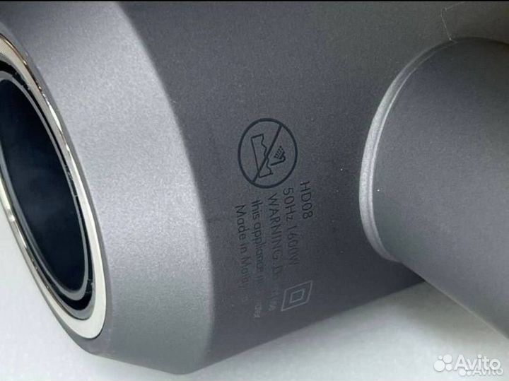 Фен Dyson Supersonic HD08