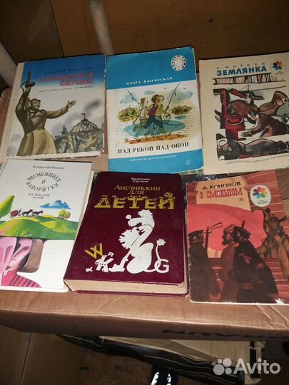 Английский для детей. Валентина Скультэ