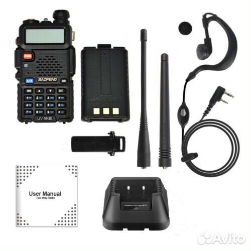 Рация трехдиапазонная Baofeng UV-5R III Band Новые