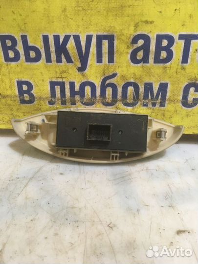 Блок управления стеклоподьемниками Lifan Smily