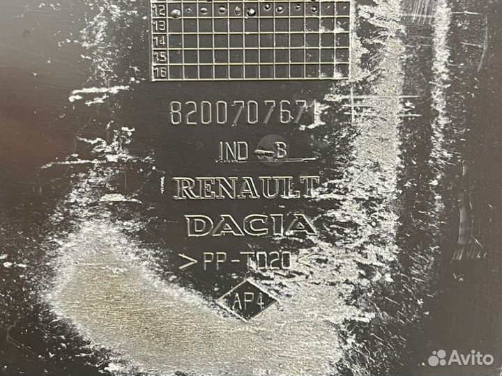 Площадка аккумулятора передняя Renault Duster