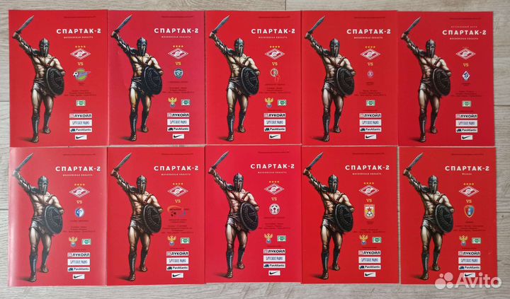 Футбольные Программки Спартак-2