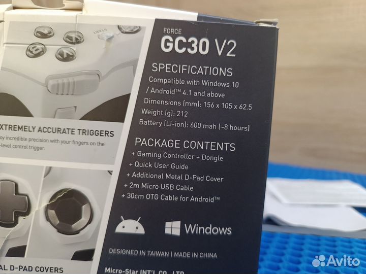 Геймпад MSI Force GC30 V2