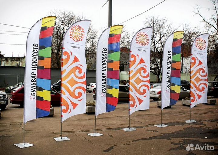 Флаги на заказ Флаг виндер изготовление