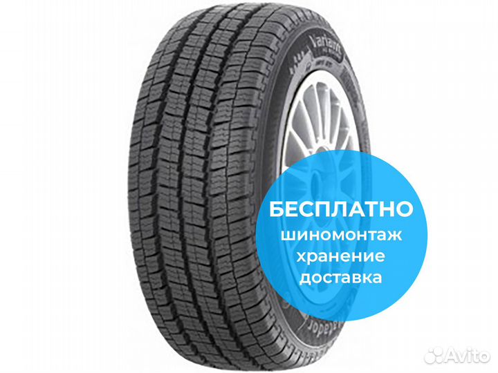Matador MPS 125 Variant All Weather 195/75 R16 107R