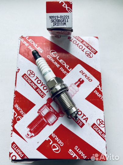 Свечи зажигания toyota (комплект)