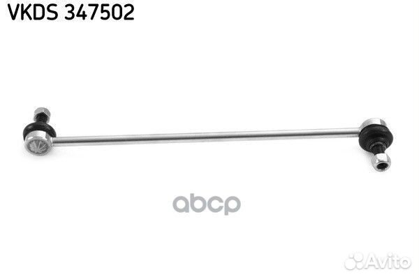 Деталь 'vkds347502 Skf