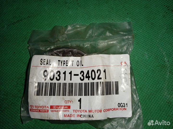 Toyota/Lexus сальник привода