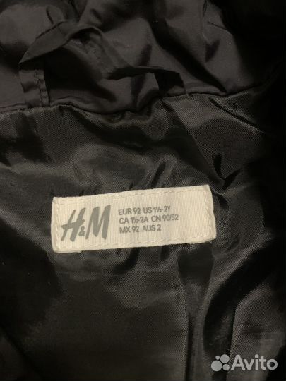 Детская куртка