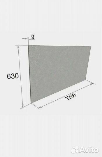 Огнеупорная плита Минерит