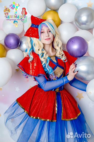 Аниматоры, праздник, день рождения