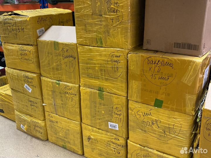 Гирлянда уличная бахрома Каучук Премиум