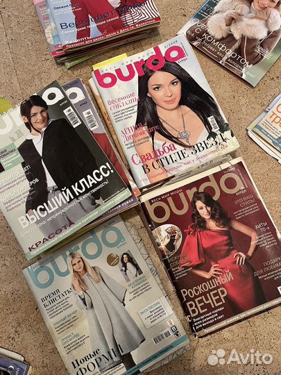 Журналы burda moden