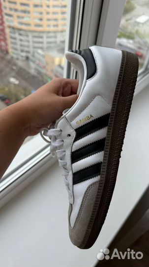 Кроссовки Adidas Samba бело-серые