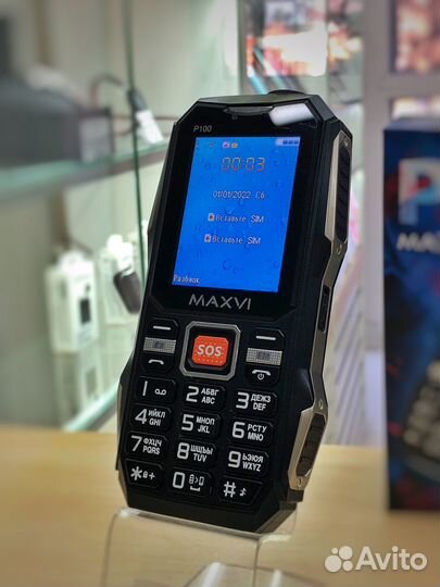 MAXVI P100