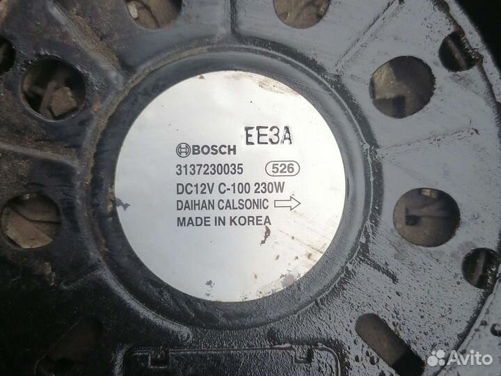 Вега тагаз С100 вентилятор охлаждения