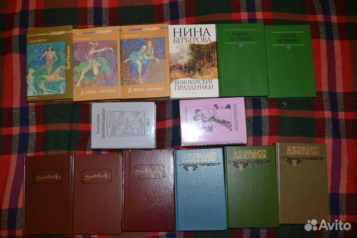 Собрания сочинений и отдельные тома