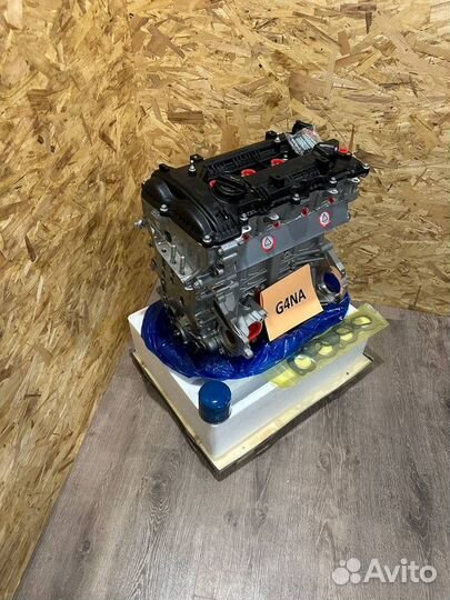 Двигатель G4NA Хэндэ Новый