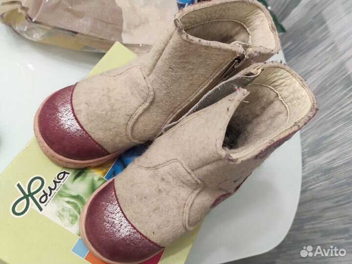 Валенки Фома