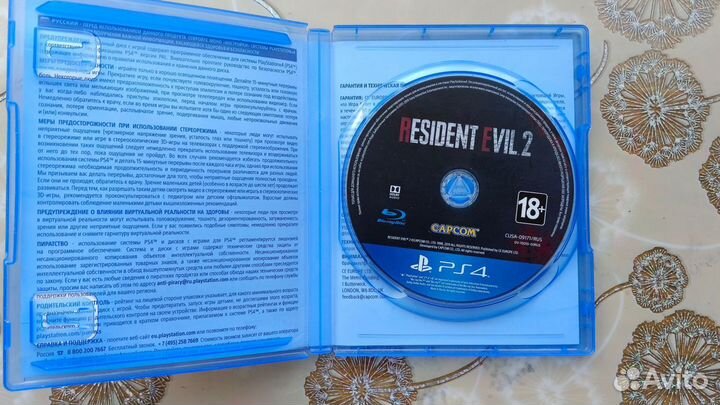 Resident evil 2 remake ps4 диск