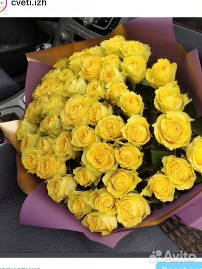 Букет из желтых роз