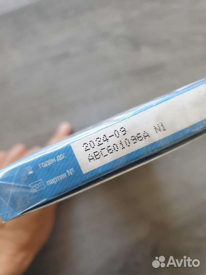 Тест для определения подтекания околоплодных вод