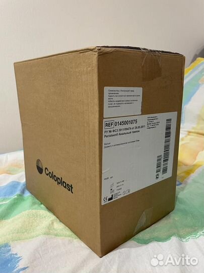 Анальные тампоны (упаковка 20 шт.)