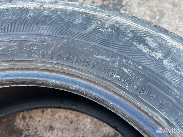 Dunlop Grandtrek ST30 225/65 R17 102H