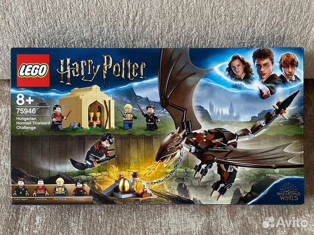 Lego Harry Potter 75946 Турнир трёх волшебников
