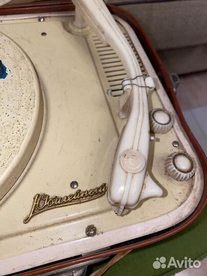 Проигрыватель винила Юбилейный