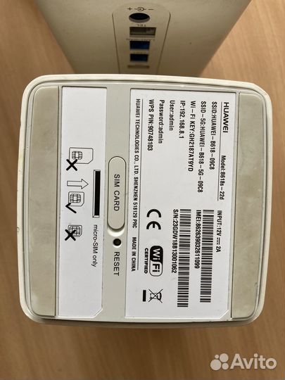 Роутер 4g Huawei B618s-22d