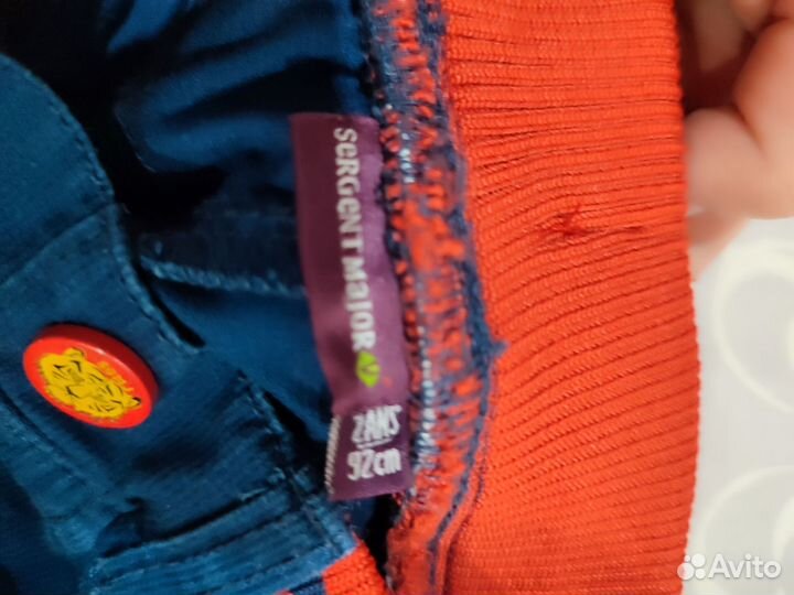 Костюм на мальчика, 92 см