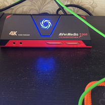 Avermedia live gamer portable 2 plus