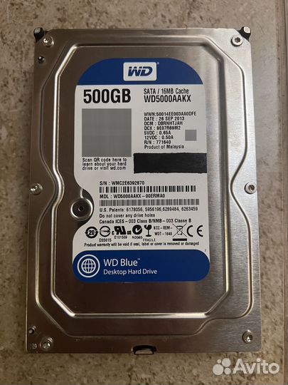 Жесткий диск 500гб