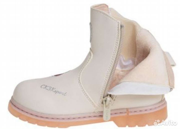 Сапоги для девочки новые (Сказка)