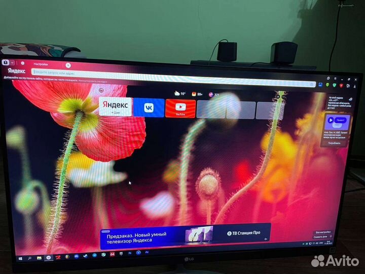 Монитор для компьютера 27 дюйма