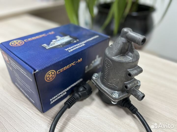 Электрический предпусковой подогреватель