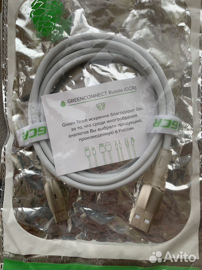 Кабель TypeC LED USB 1.0 m быстрая зарядка