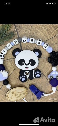 Грызунки силиконовые