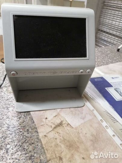 Аппарат для проверки денег